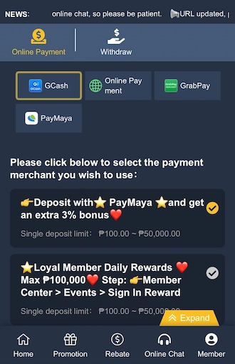 Step 1:Choose the GCash wallet deposit method.