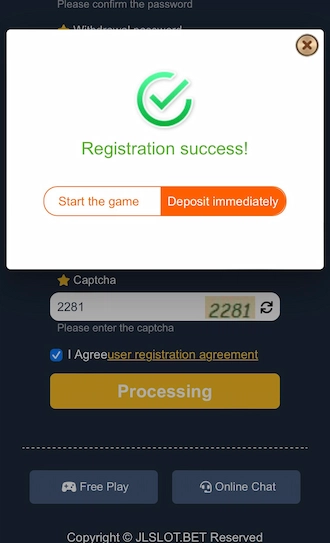 Step 4: Received successful registration notification