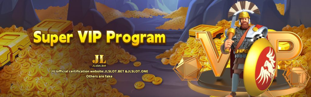 Super VIP Program